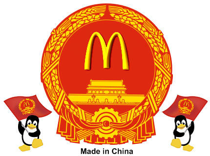 Китайский Герб.png