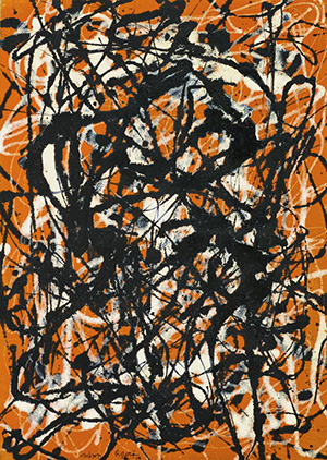Файл:Logo Pollock.jpg