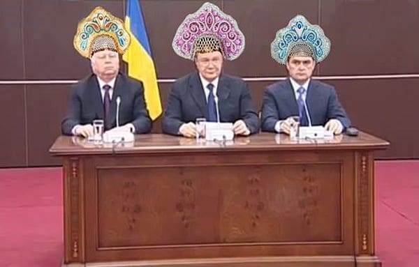 Файл:Администрация-Донецка.jpeg