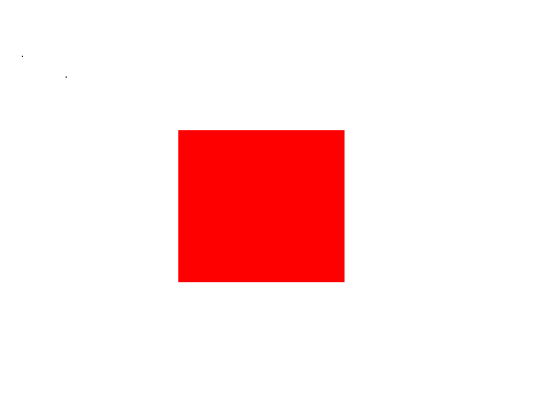 Звуки квадратики. Красный квадрат. Красный квадрат на белом фоне. Маленький красный квадрат. Красный квадратик на белом фоне.