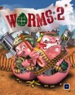 Файл:Worms2.jpg