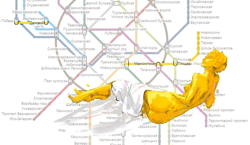 Файл:М-метро-жёлтая.jpg