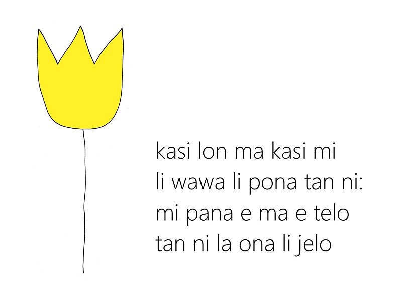 Файл:Toki Pona poem kasi.jpg