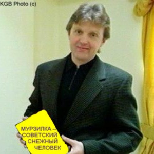 Файл:A Litvinenko.jpg