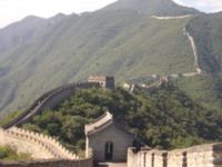 Файл:200px-Great Wall of China.jpg