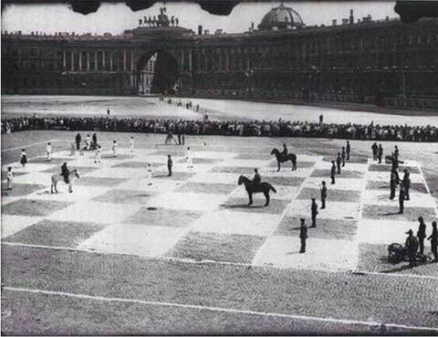 Файл:Шахматы-Питер-1924.jpg