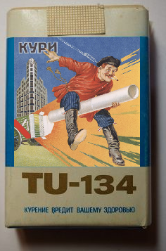 Файл:TU-134bt.png