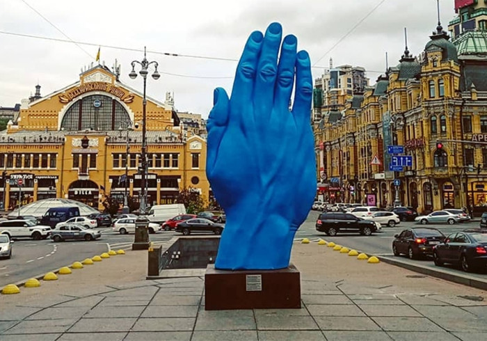 Файл:Синяя-рука-Киев.jpg