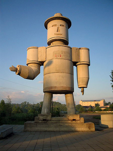 Файл:Робот (Киров, Калужская область).jpg