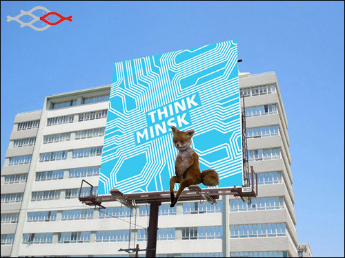 Lisa Minsk slogan.jpg