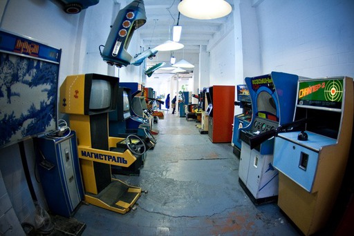 Файл:Soviet-arcade-games-machines.jpg