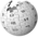 Файл:Wikipedia-logo.png