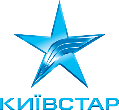 Файл:Kyivstar logo (before 2015).png