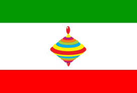 Файл:Флаг-Ирана.jpg