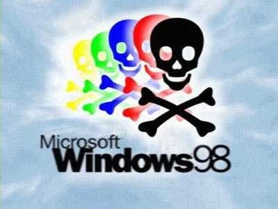Файл:Windows-98.jpg