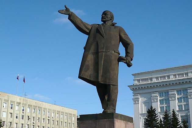 Файл:Памятник-Ленину-Кемерово.jpg