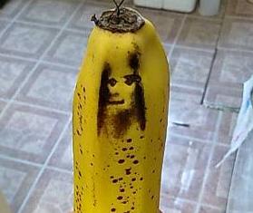 Файл:Туринская банановая кожура.jpg