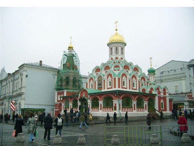 Файл:Kazan.jpg