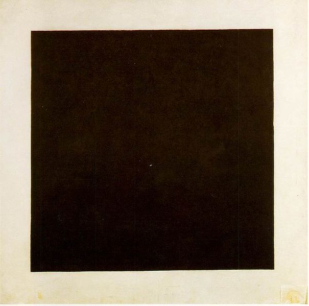 Файл:605px-Malevich.black-square.jpg