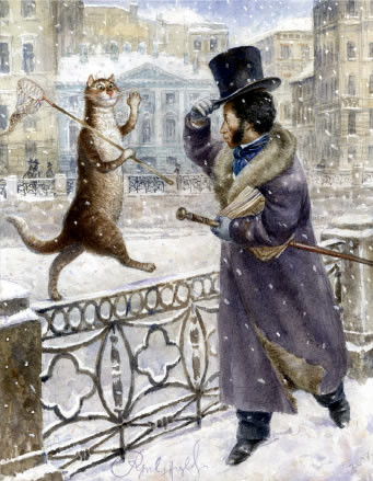 Файл:Пушкин-кот.jpg