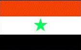 Файл:Флаг йемена.jpg