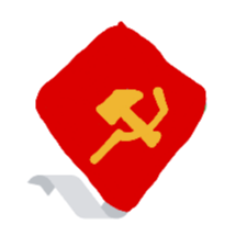 Файл:CommunisticFamilyLink.png