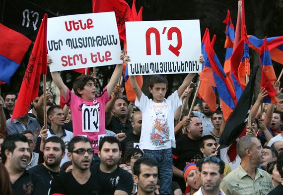 Файл:ArmeniaPresidentTour.jpg