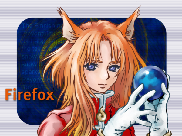Файл:Firefoxy.png