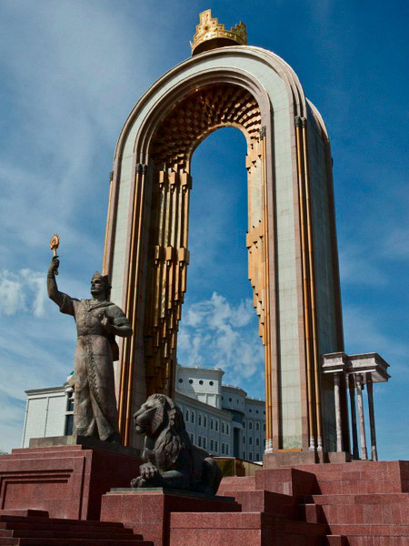 Файл:Душанбе-символ.jpg