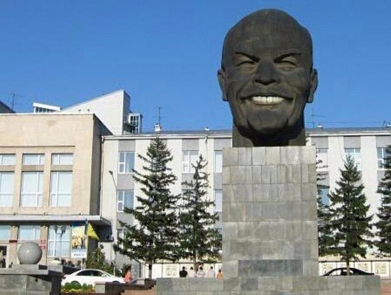 Файл:Ленин-Улан-Удэ.jpg
