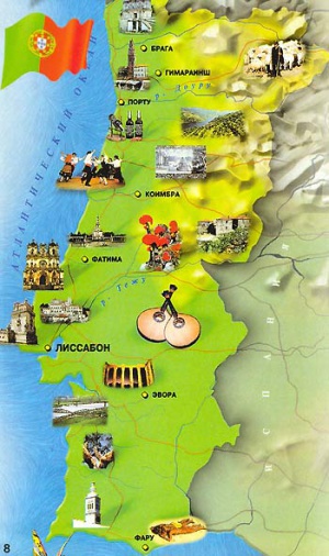 Файл:Portugal map.jpg