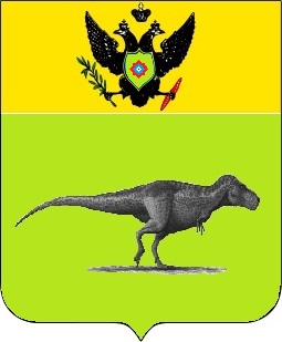 Файл:Arms of Tiraspol.jpg