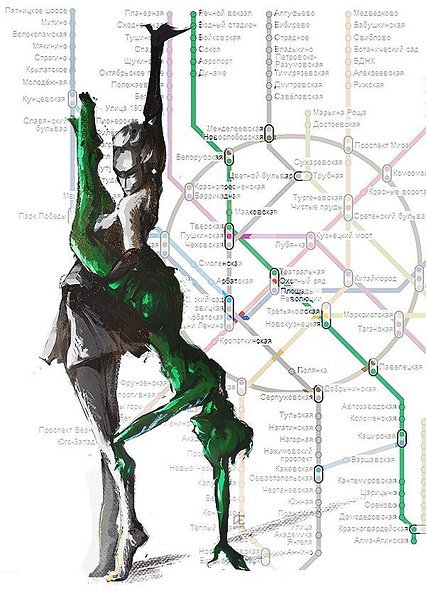 Файл:М-метро-зелёная.jpg