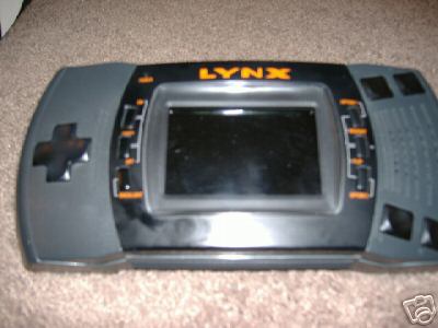 Файл:Lynx pr.jpg