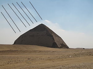 Файл:Ломанная пирамида.jpg