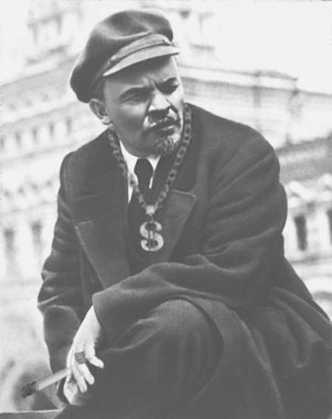 Файл:Lenin.jpg