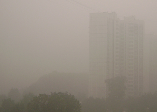 Файл:Smog-7.jpg