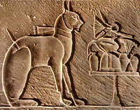 Файл:Egiptian cat mistic.JPG