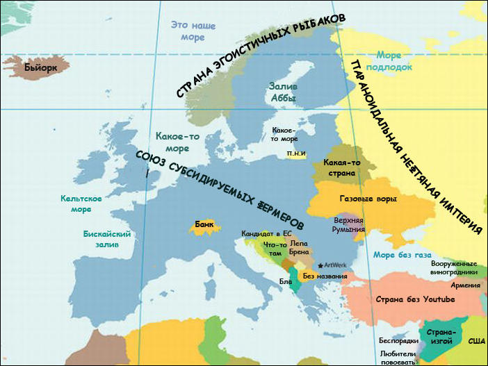 Файл:Maps of europe where i live.jpg