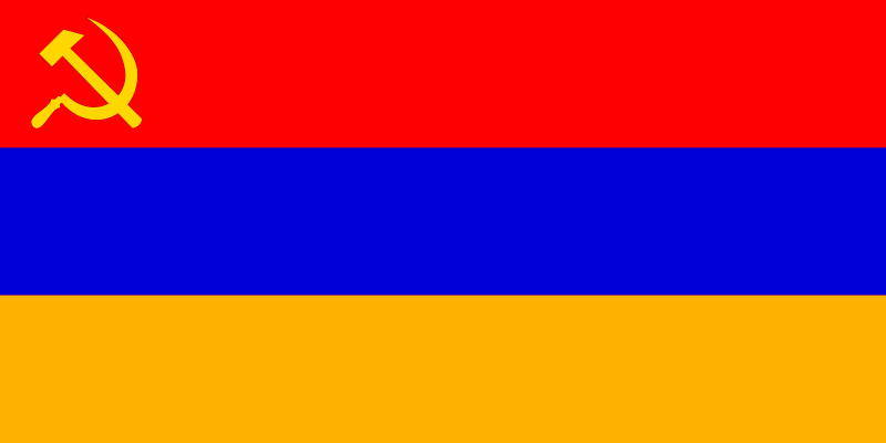 Файл:Флаг-Армении.png