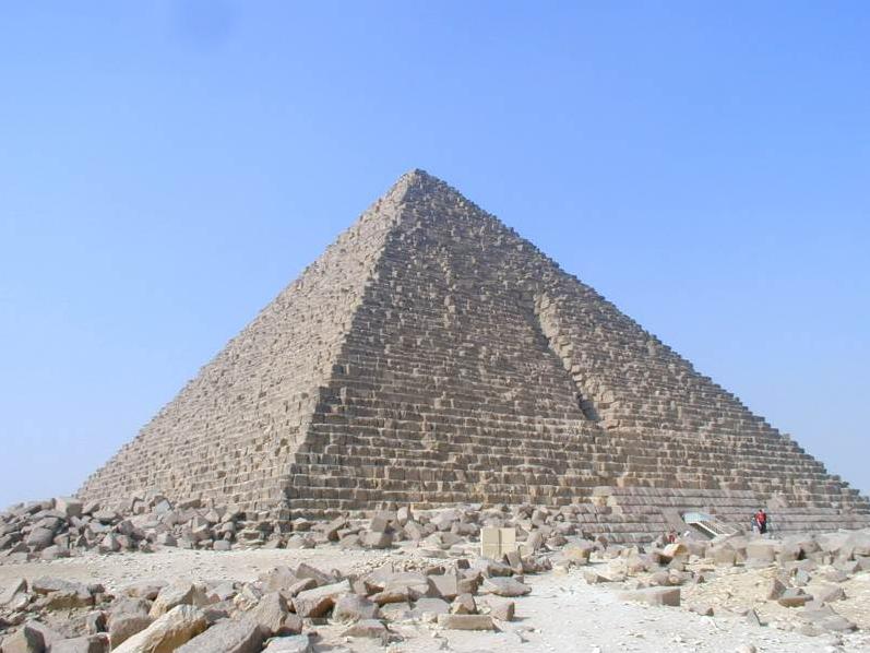 Файл:Pyramid.jpg