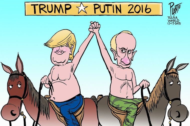 Файл:Трамп и Путин.jpg