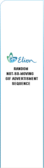 Randomsequense.gif