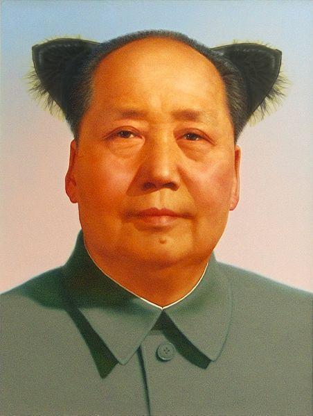 Файл:Mao Zedong portrait.jpg