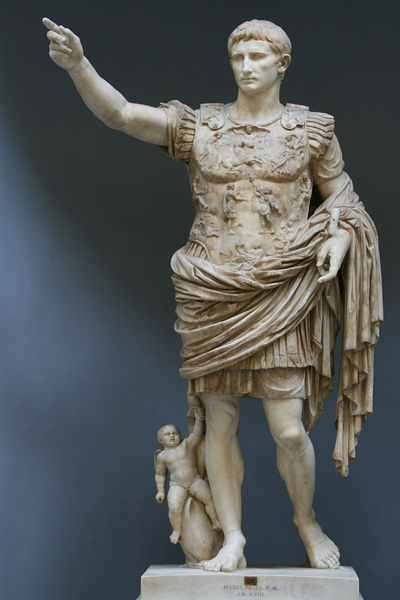Файл:Statue-Augustus.jpg