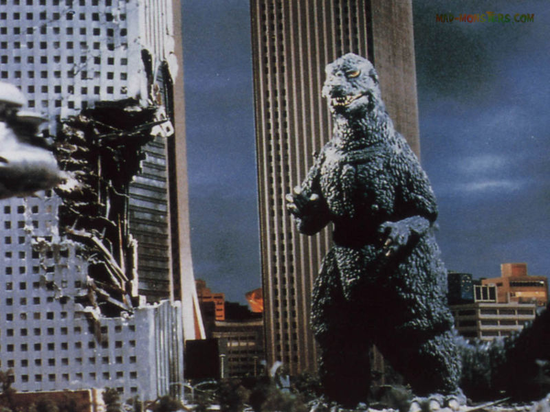 Файл:Godzilla WTF.jpg