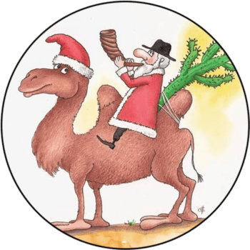 Файл:Camelaus.png