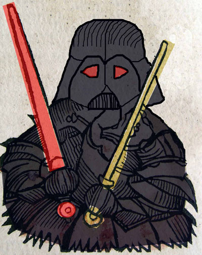 Файл:MiddleageDarthVader.jpg