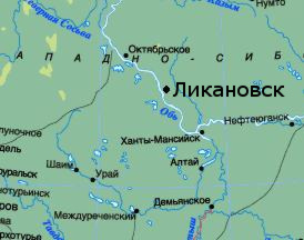 Файл:Likanovsk Map.JPG