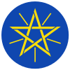 Файл:Coat of arms of Ethiopia.svg.png